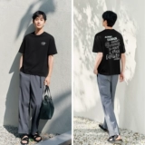 Semir, антибактериальная летняя футболка с коротким рукавом, в американском стиле