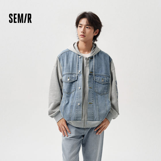 森柔牛仔|森马夹克男绣花拼接牛仔外套春假两件连帽上衣oversize