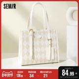 Semir, сумка через плечо, сумка на одно плечо, коллекция 2022