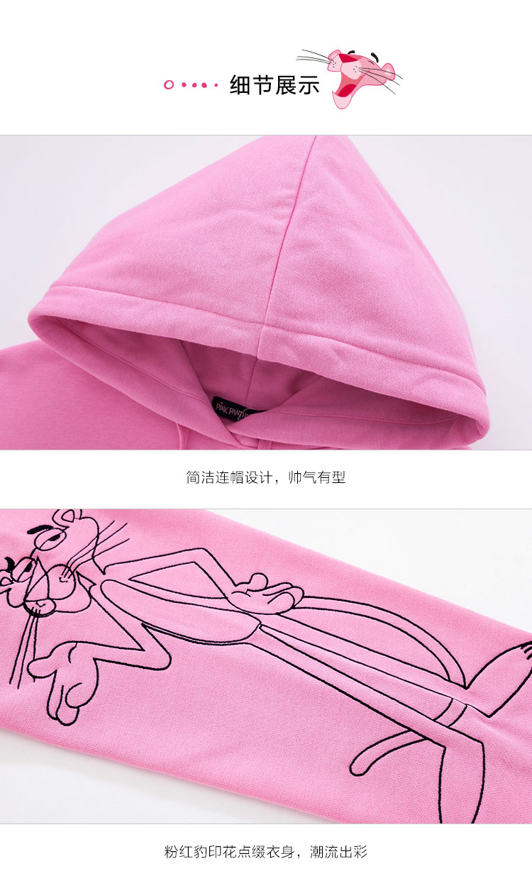 Sweatshirt femme SEMIR   en Coton - Ref 3216774 Image 21