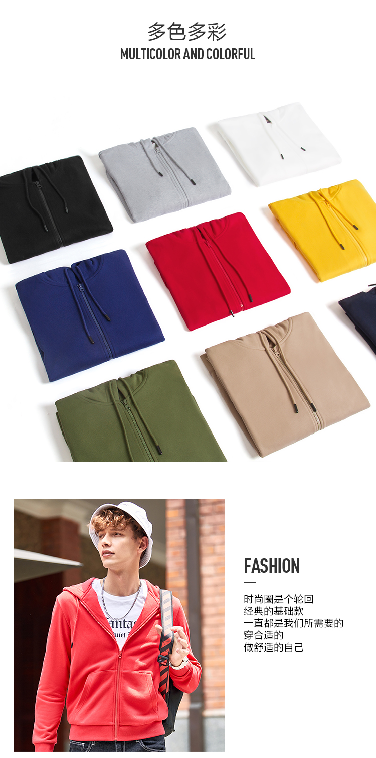 Blouson homme SEMIR   manches longues en Coton - Ref 3117882 Image 8