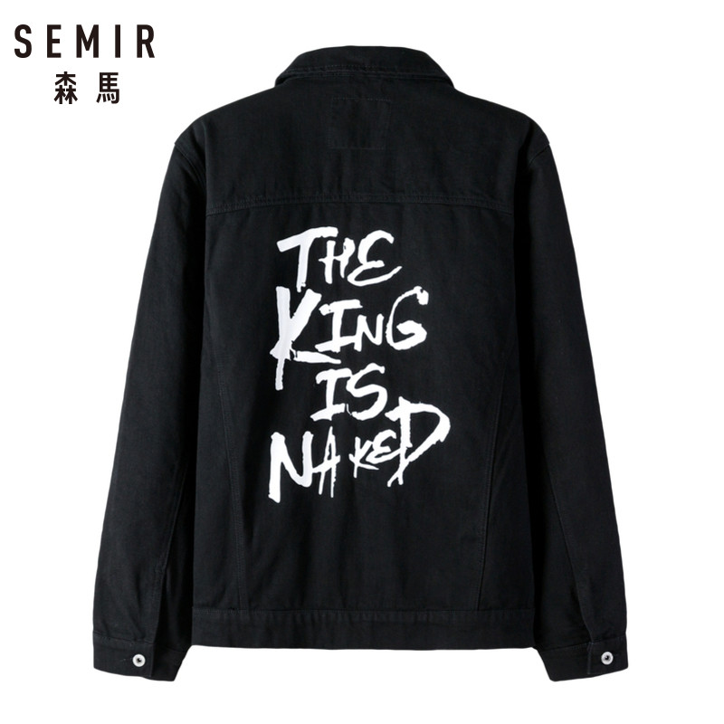 Blouson homme SEMIR   manches longues en Coton - Ref 3117350 Image 1