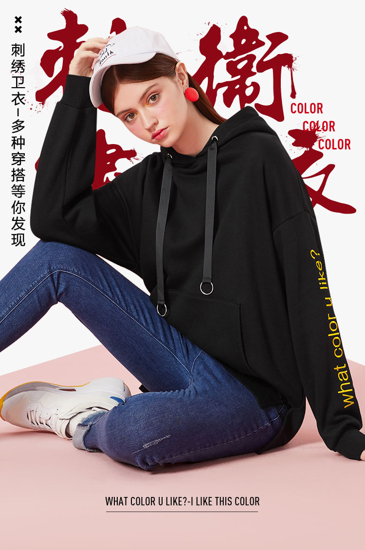 Sweatshirt femme SEMIR   en Coton - Ref 3213908 Image 7