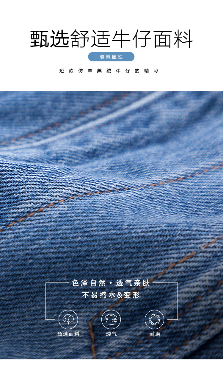 Blouson homme SEMIR   manches longues en Coton - Ref 3117911 Image 10