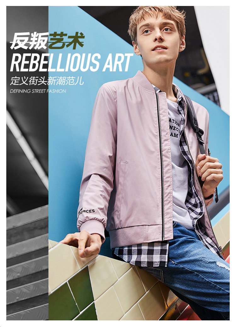 Blouson homme SEMIR   manches longues en Polyester - Ref 3117970 Image 7