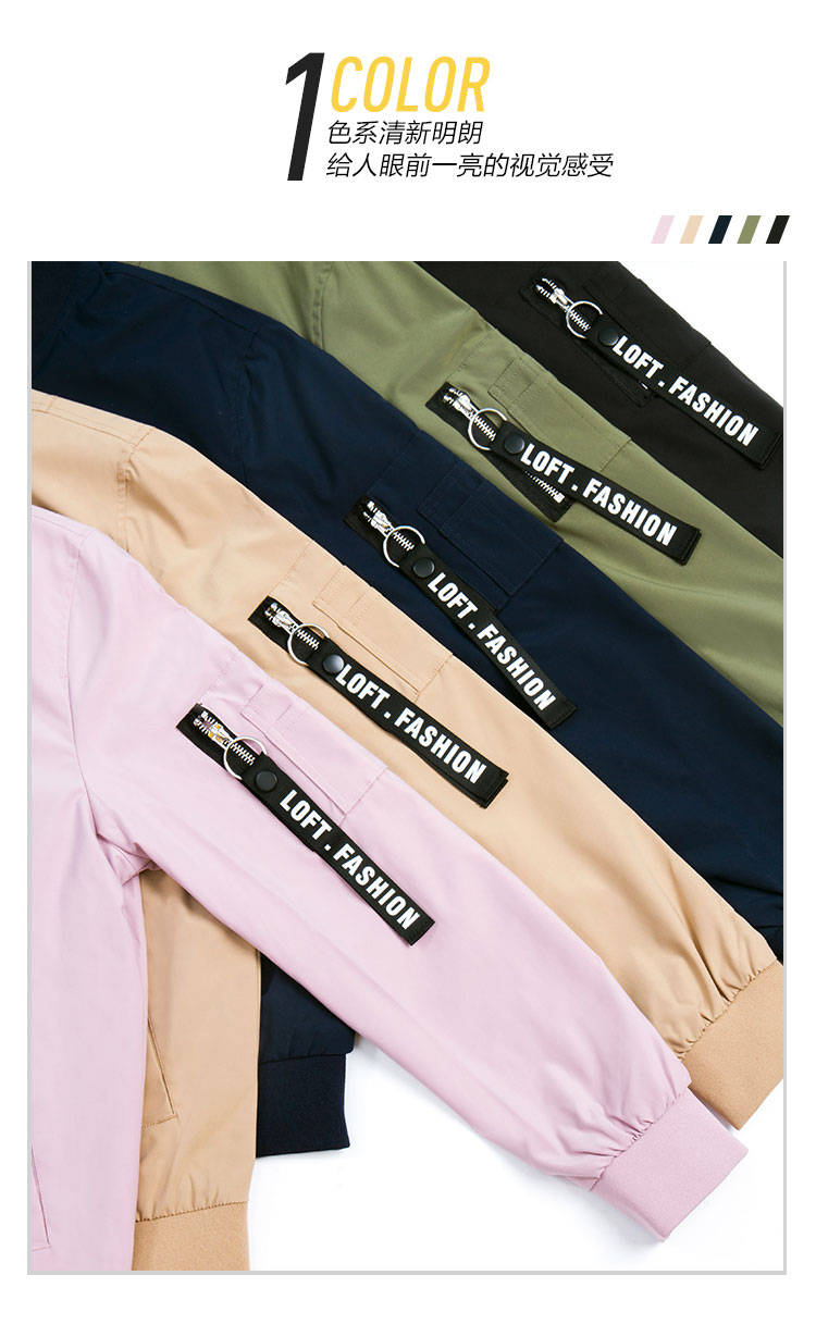 Blouson homme SEMIR   manches longues en Polyester - Ref 3117970 Image 8