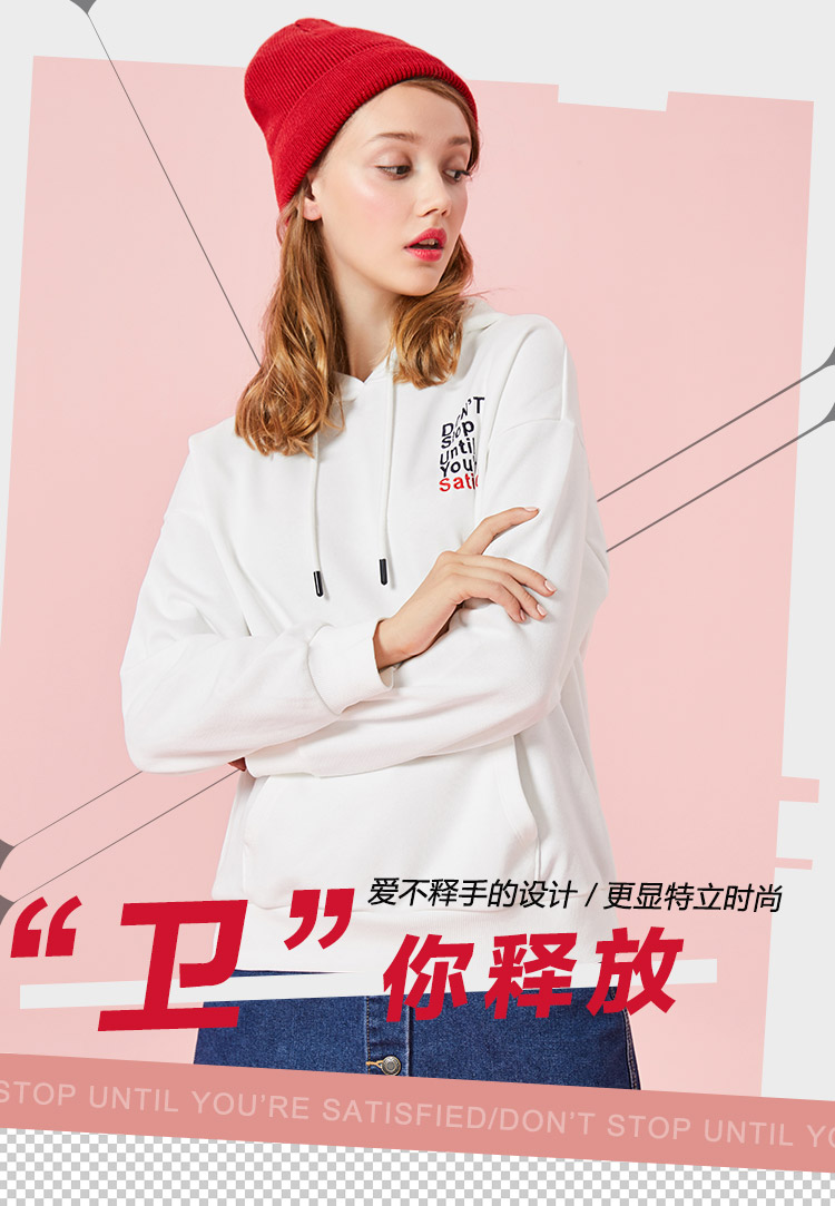 Sweatshirt femme SEMIR   en Coton - Ref 3213976 Image 7