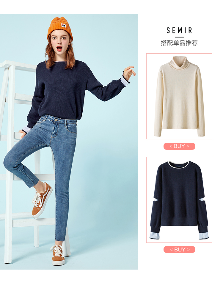 Jean femme SEMIR   - Ref 3191001 Image 22