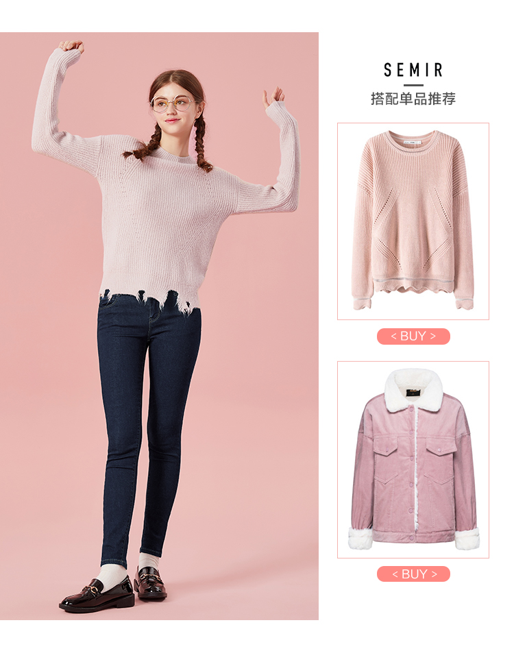 Jean femme SEMIR   - Ref 3193539 Image 16
