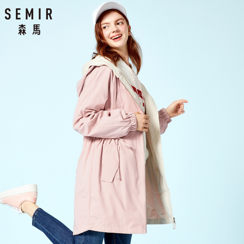Trench pour femme SEMIR   en Nylon - Ref 3228154 Image 1