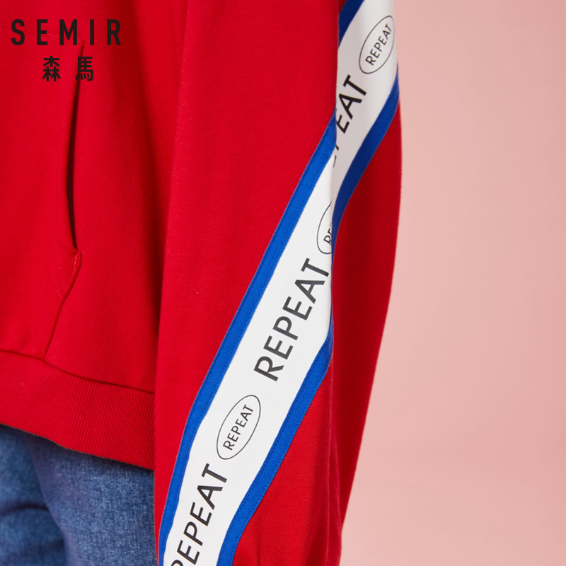 Sweatshirt femme SEMIR   en Coton - Ref 3216183 Image 4