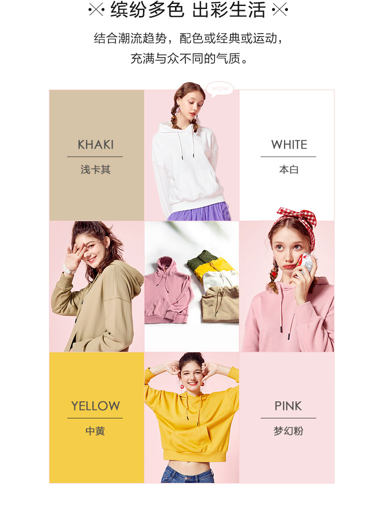 Sweatshirt femme SEMIR   en Coton - Ref 3213906 Image 8