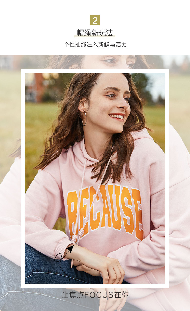 Sweatshirt femme SEMIR   en Coton - Ref 3216824 Image 9