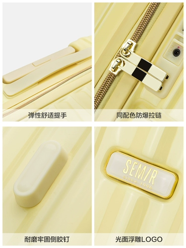 Semir, универсальный чемодан, 20 дюймов