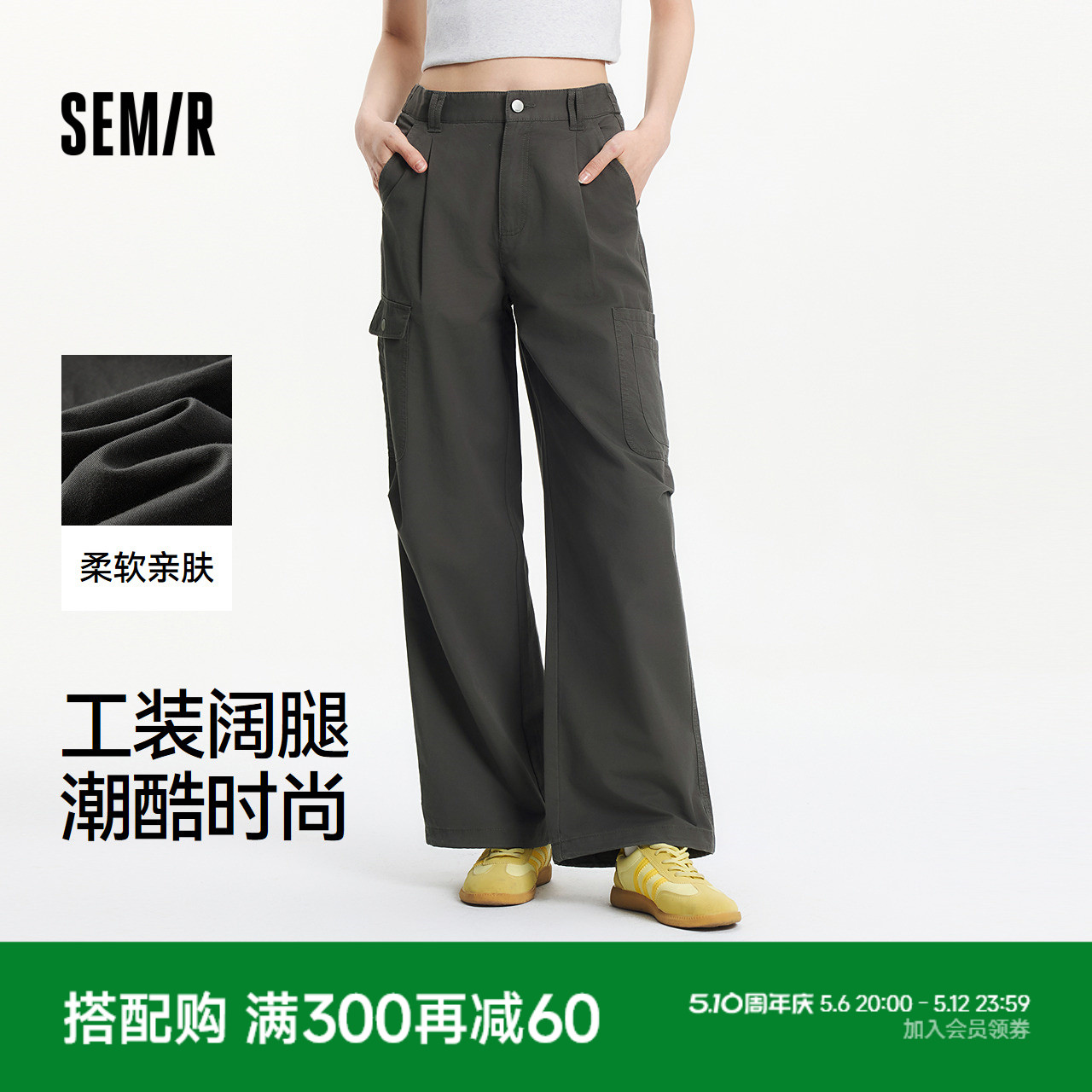 【ショッピングモールと同じスタイル】セミルカジュアルパンツレディースオーバーオール2025年夏新作小さいサイズ夏パンツホワイト