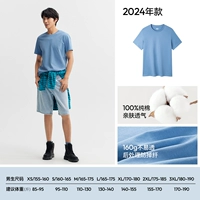 100% хлопок, 24 года