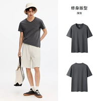 100% хлопковое серого цвета 20902 V-образного выреза 25 Новое обновление