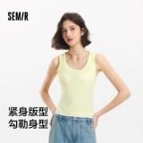 Semir, короткая сексуальная майка топ, летний универсальный комплект, круглый воротник, в обтяжку