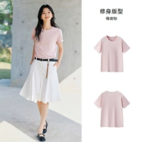 25 недавно модернизированных 100% хлопковых резиновых порошка 61220