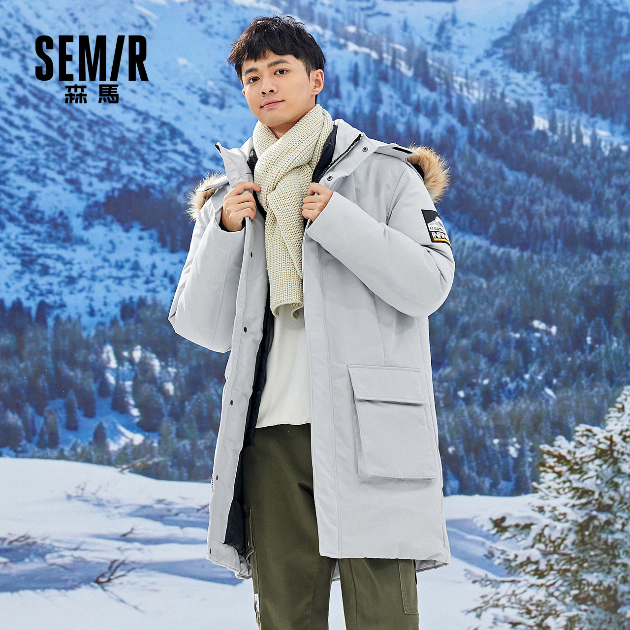 Semir down jacket men's thick mid-length winter detachable fur collar jacket men's cargo pack Parker men's fashion brand