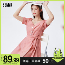 Senma dress womens simple romantic net color dress 2021 summer new sweet word collar Lesel skirt