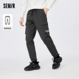 Semir, зимние демисезонные флисовые штаны, оверсайз, свободный крой