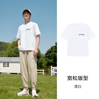 AK Style-Male T-Bleaching 1000 Lake Version, большой размер