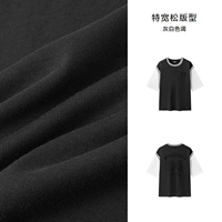 Серо -белый тон 00321