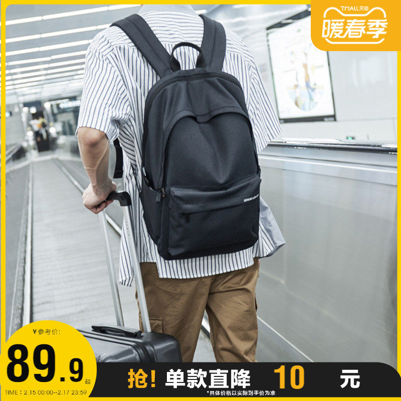 Semir backpack men's large capacity business boys' bags men's backpacks high school students computer bags school bags college students