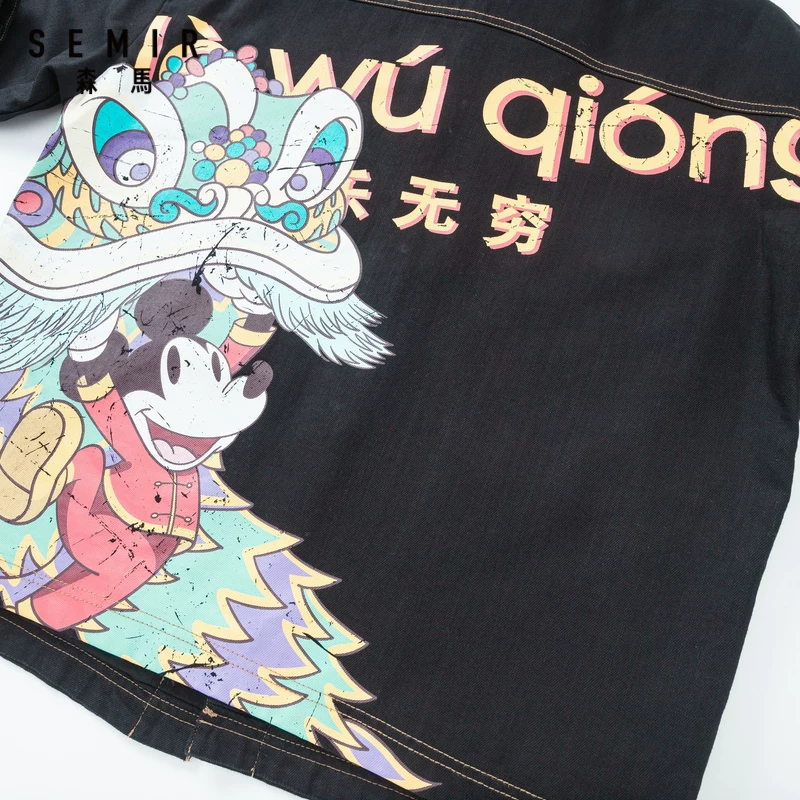 Semir, autumn jacket, 2020, with embroidery
