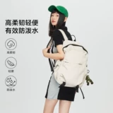 Semir, дорожная сумка через плечо для путешествий, вместительный и большой школьный рюкзак для школьников, ноутбук, подходит для студента