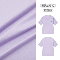 W-Female T-Violet 7310 Lose Version, большой размер