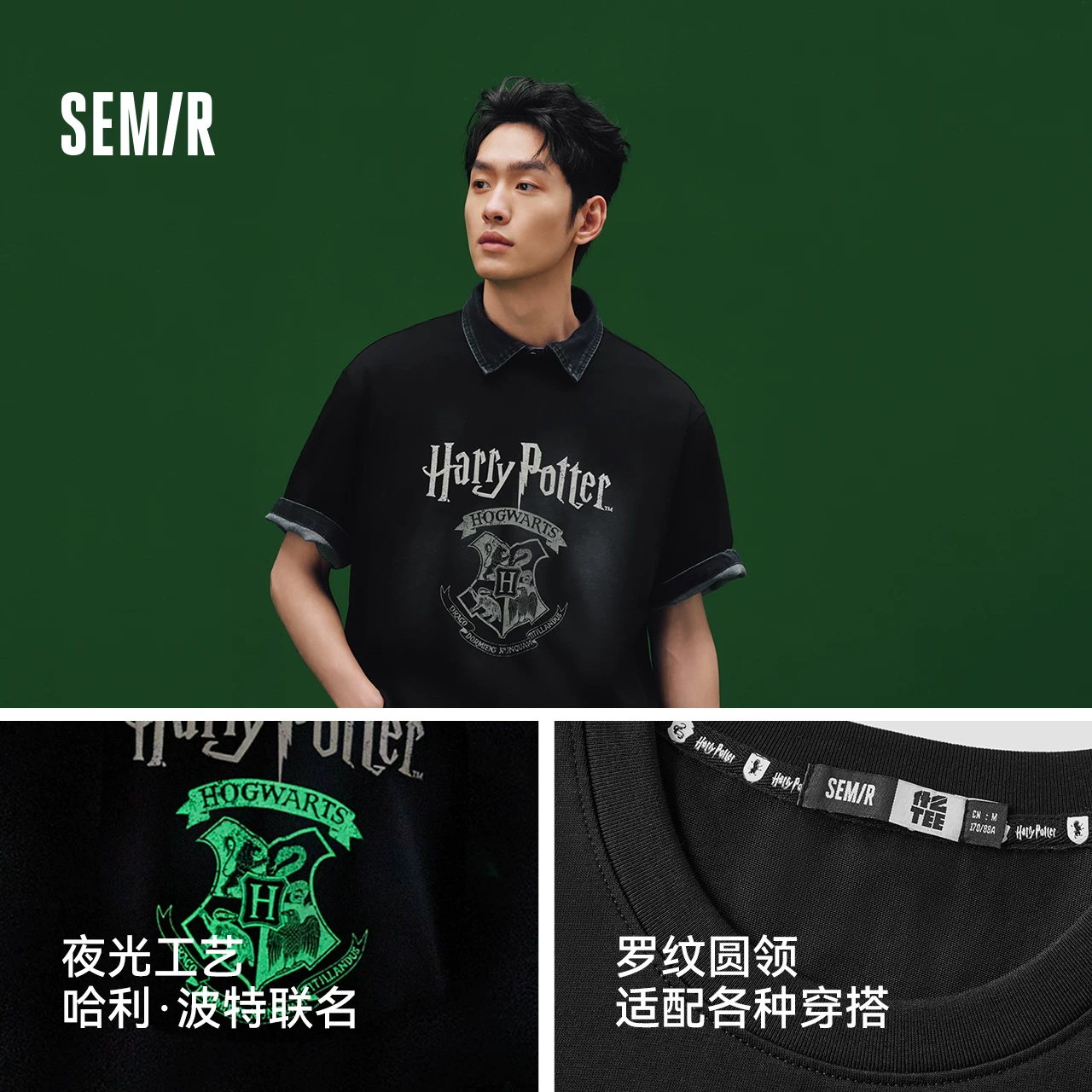Semir, ретро-футболка с короткими рукавами, вязаный свитер,для любимого