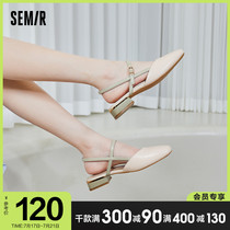 Semir womens fashion shoes 2021 summer new slippers square head half slippers good night muller shoes lolita