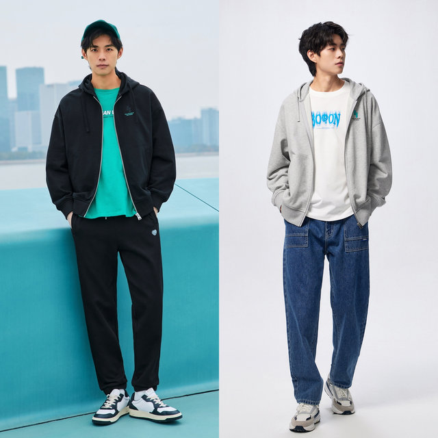 Semir Jacket Men's Spring Daily Simple Loose Hooded Casual Jacket Unisex Campus Sports Style Couple Top
