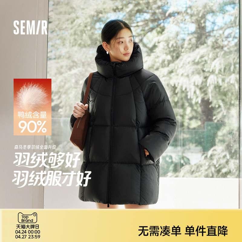 Easy | Semir Women's down Jacket for Winter, Long Length 90, Thick Fleece, Triple Protection, Turtle Back Design, 2025 New Mid-Length Coat.