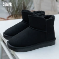 Черный [разделенная модель]