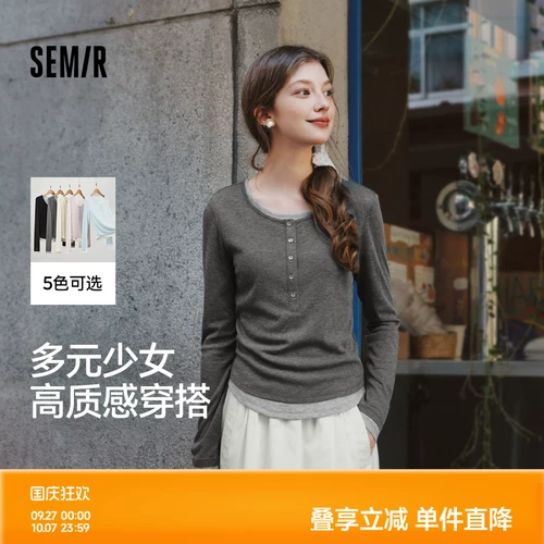 Semir, весенний базовый приятный телу лонгслив, облегающий крой
