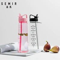 Semir, пластиковый портативный вместительный и большой герметический чайник для воды для спортзала с уплотнителем подходит для мужчин и женщин