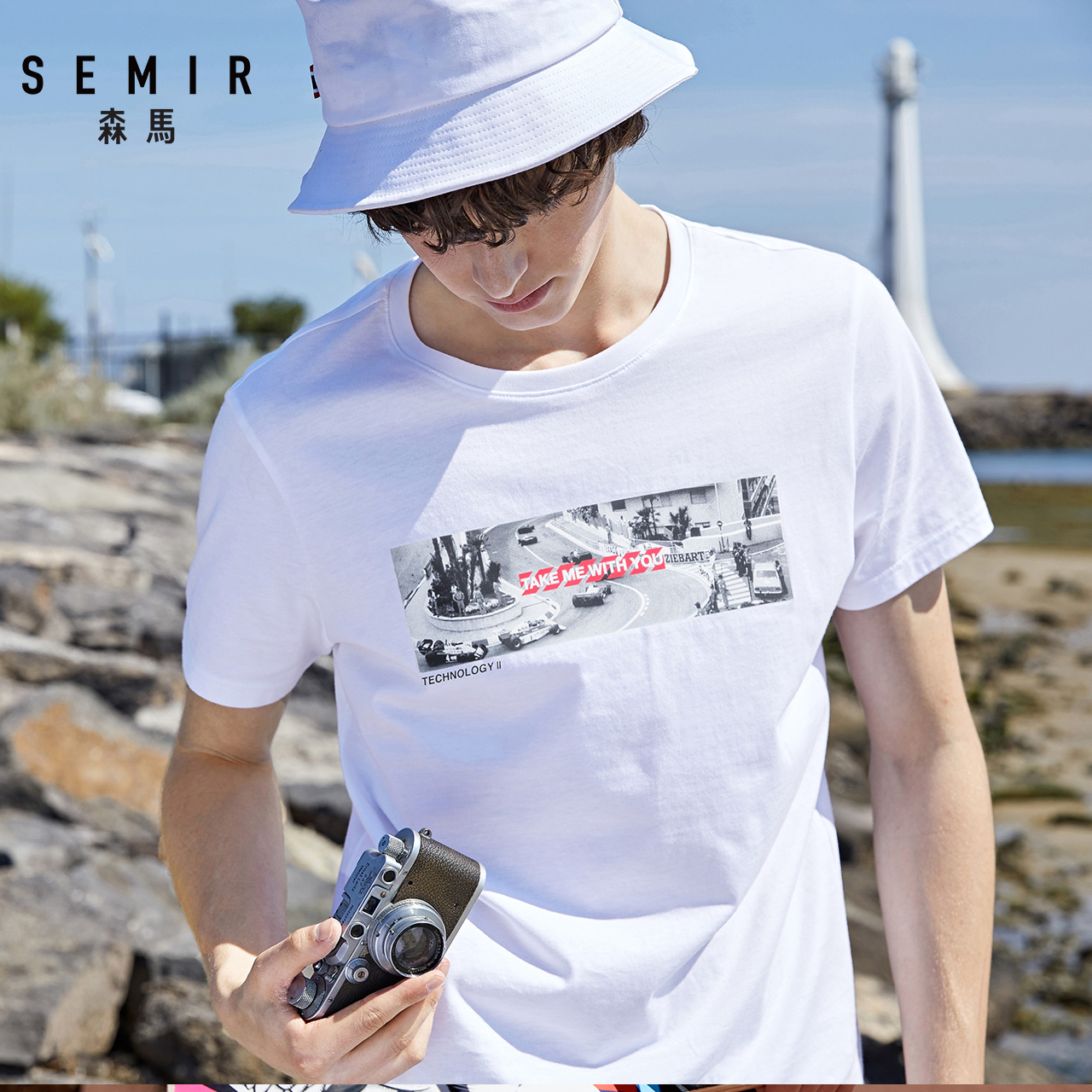 Semir short sleeve t-shirt men summer cotton half sleeve men's tide brand tops Hong Kong style pattern trend boys tops