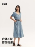 Semir, джинсовое джинсовое платье, милый летний приталенный ремень, длинная юбка, придает объем