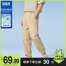 Senma casual pants mens 2021 summer new loose straight drawstring drawstring pants cool Korean casual pants