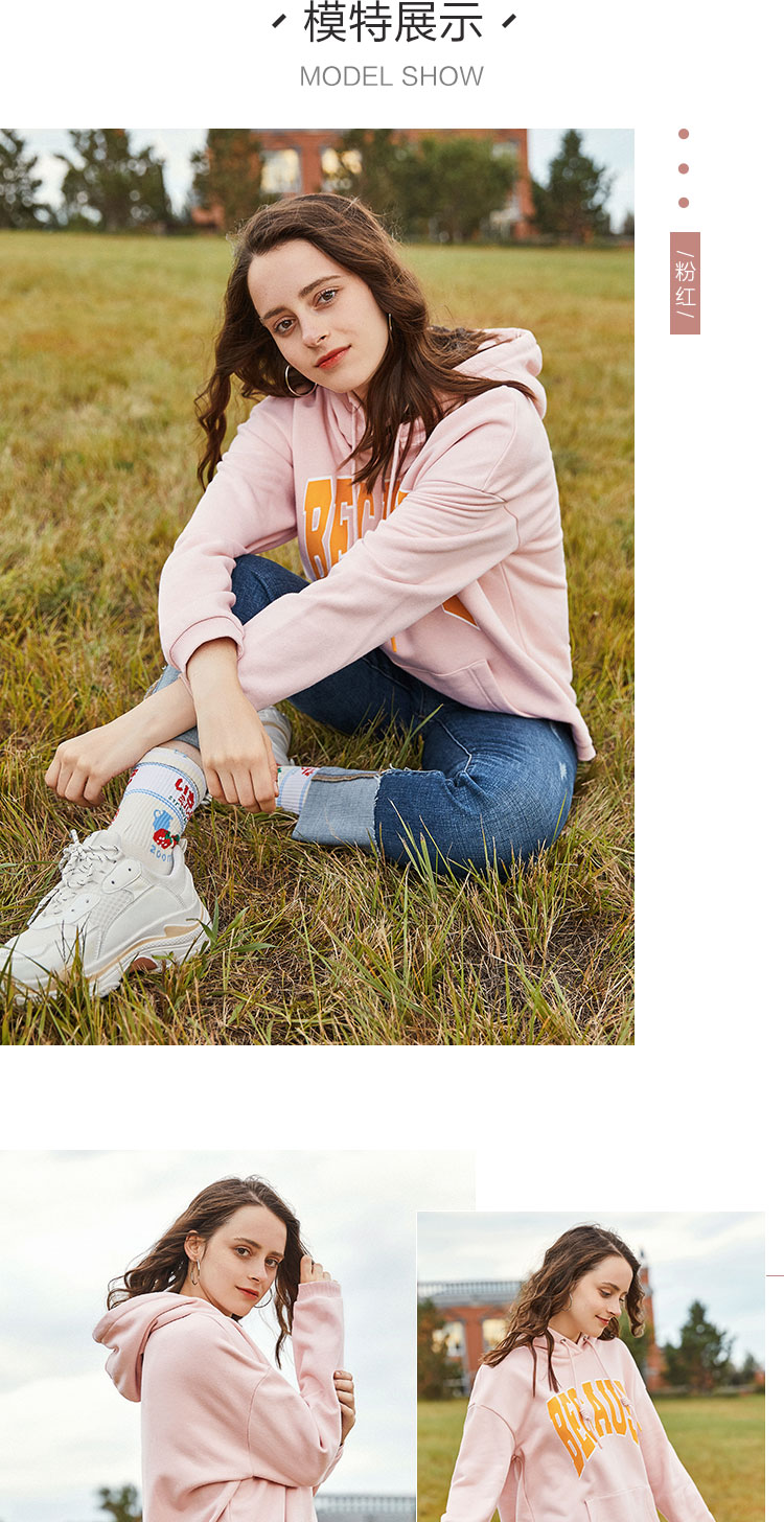 Sweatshirt femme SEMIR   en Coton - Ref 3216824 Image 14