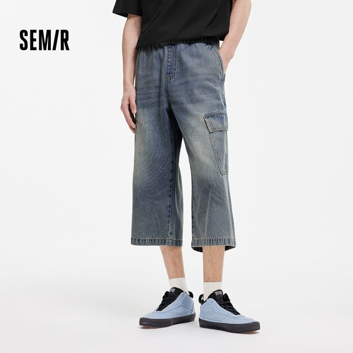 Semir, джинсовые ретро джинсы, летние штаны, свободный прямой крой