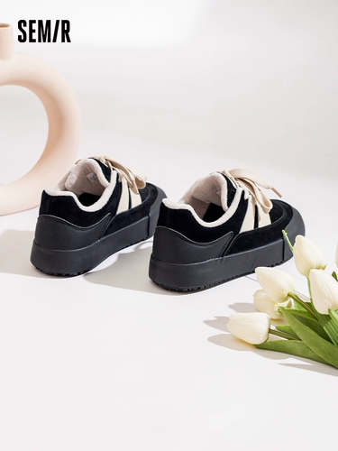 Semir Кроссовки, осенний черный комплект на платформе, спортивная обувь, модель весна/осень 2025 года