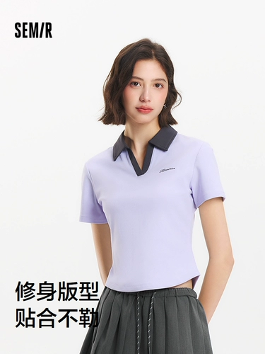 Semir, короткая приталенная элегантная летняя футболка polo