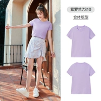 G Style-Female T-Violet 7310 Комбинированное издание