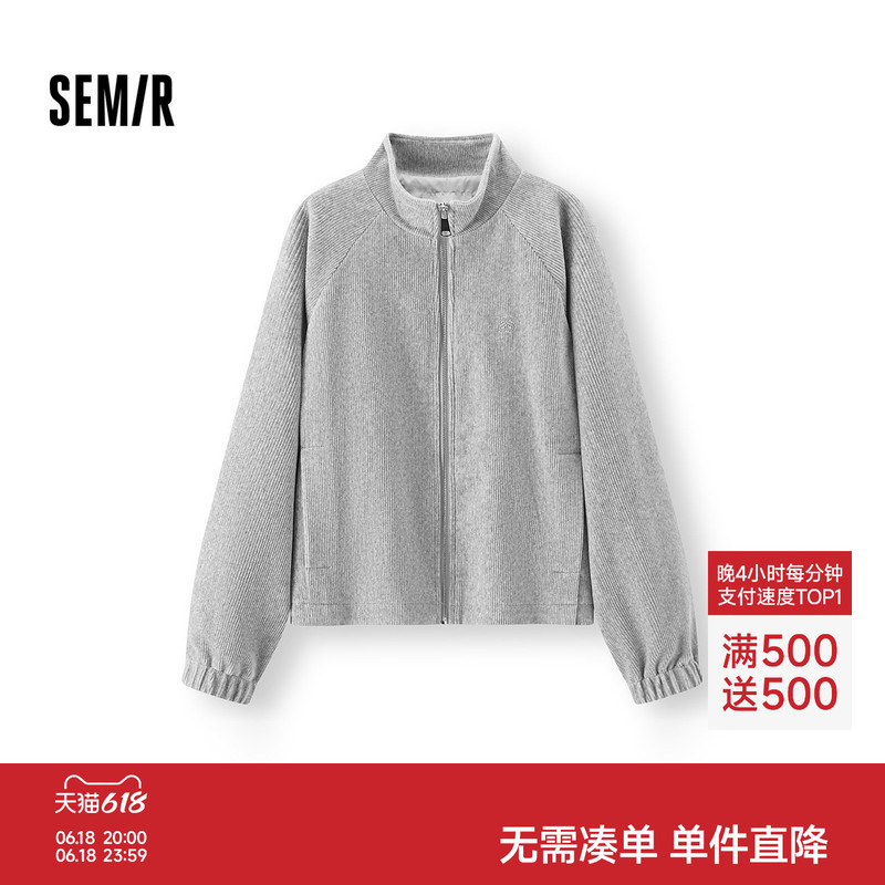 Same Style as in the Mall | Semir Women's Jacket for Autumn, Textured Chenille, Loose Raglan Sleeves, 2025 New Style, Casual Jacket. Same Style as in the Mall | Semir Women's Jacket for Autumn, Textured Chenille, Loose Raglan Sleeves, 2025 New Style, Casual Jacket.