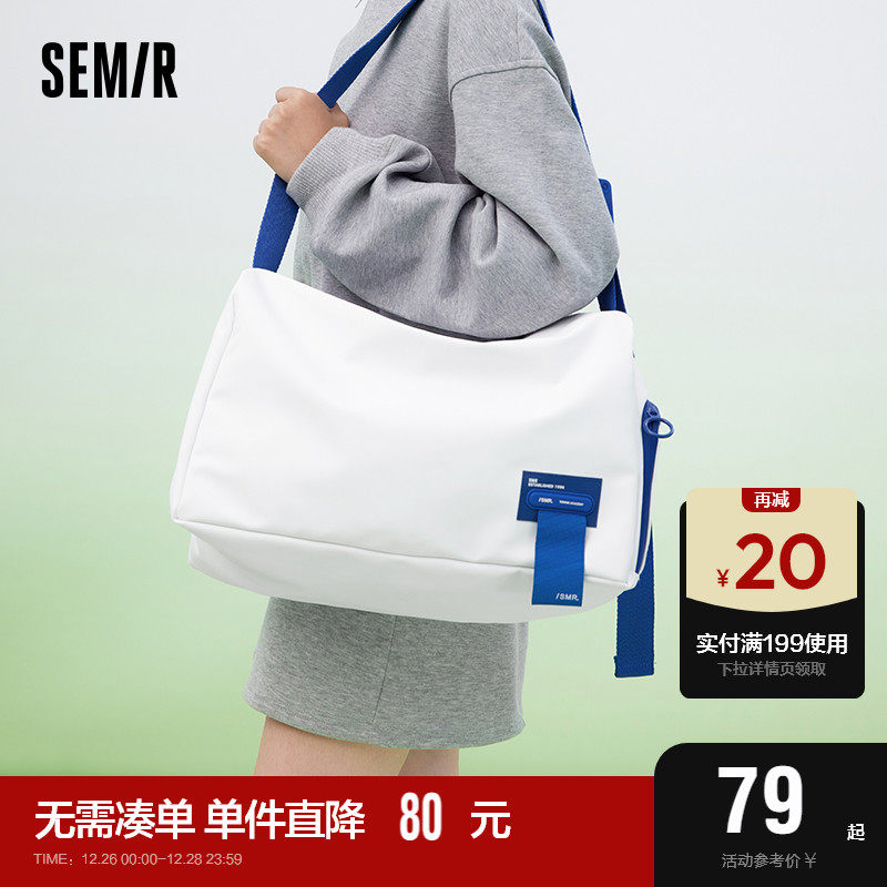 Senmar Diagonal Satchel Bag Men's Large Capacity Fitness Bag 2023 New Tennis Series Handbag Single Shoulder Bag Travel Bag Lady-Taobao