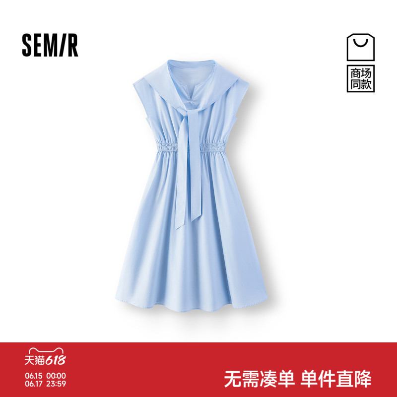 Same Style as in the Mall | Semir Dress for Women, Summer Triangle Scarf, Waist-Cinching, Drapey, 2026 New Style, Simple and Elegant Long Dress.